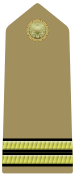 Il grado presentato e il grado militare del maresciallo